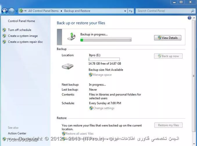 وب سایت توسینسو
