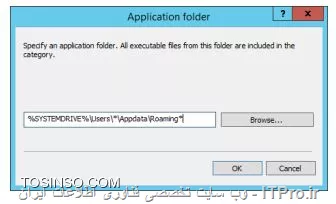 !! مسدودسازی اجرای یک برنامه ناشناس 
* ماشین های DC - Security-Center را روشن کنید 

* ماشین  PC1 را روشن کنید 

- Security-Center 

1- در Administration Console بروید 

2- باز کنید Application categories 

3- کلیک Create a category 

||https://tosinso.com/files/get/33bc6b30-e0bf-40a1-8f00-0d32864ae9ea||

4- روی بالاترین گزینه کلیک کنید 

||https://tosinso.com/files/get/a23db86e-9098-4d93-8bae-9478ce9cd228||

5- نام دسته بندی Protection_Cryptomalware و Next کنید 

||https://tosinso.com/files/get/aba2b412-021e-4b3d-ab8b-b1547107bdc5||

6- فایل Conditions_Protection_Cryptomailware.txt را کپی کنید و آن را باز کنید ( این فایل توسط نویسنده ایجاد شده و هدف فقط آموزش است )

||https://tosinso.com/files/get/68c5f0fd-5d60-4ca8-839c-2a67cc90b8bc||

7- حالا از لیست Add را بزنید 

8- در لیست روی Application folder بروید 

||https://tosinso.com/files/get/f3a41382-acd6-4d39-9b09-35767b6e59f0||

9- حالا به صورت زیر خط زیر را در Conditions_Protection_Cryptomailware.txt کپی کنید 

||https://tosinso.com/files/get/9e1025ce-f10d-423d-8e84-a275440243c9||

10- در مسیر زیر خط را پیست کنید 

||https://tosinso.com/files/get/5509d43d-9a6a-48da-bb1f-6cad62b582a5||

11- در واقع ما مسیر فایل Conditions_Protection_Cryptomailware.txt را شبیه سازی کردیم حالا Next کنید 

||https://tosinso.com/files/get/dfacface-3837-4b63-9166-3e4492815f23||

12- حالا Next را بزنید و در لیست روی KL category کلیک کنید 

||https://tosinso.com/files/get/8cad9a05-7be4-4399-b8b3-9c284af42110||

13- حالا تمامی باکس های KL categories انتخاب کنید و OK را بزنید 

||https://tosinso.com/files/get/a84d6c33-76c0-4043-8826-e7184808efce||

14- روی figuring conditions for exclusion of applications from categories و  Next کنید 

||https://tosinso.com/files/get/9159c9b1-50fc-4ccb-8786-939edc2881b4||

15- روی Finish کلیک کنید 

||https://tosinso.com/files/get/6d444193-2e2a-417a-9224-21ce81a39a19||

- تغییر در پالیسی برای جلوگیری از اجرای فایل توسط کاربران 

1- وارد Workstations و روی تب Policies کلیک کنید 

||https://tosinso.com/files/get/650bdf2e-5bea-4c36-8d08-2b9045254907||

2- حالا پراپرتیس KES 10 SP2 workstation policy را بگیرید 

3- حالا Application Startup Control باز کنید 

||https://tosinso.com/files/get/6e1cccdc-9a94-456e-bb5a-30a903e0825b||

4- کلیک کنید Add

||https://tosinso.com/files/get/f63b9598-8918-4f83-be93-93248dc08905||

5- روی OK کلیک کنید 

6- مجدداً OK را بزنید 

||https://tosinso.com/files/get/ba162616-d646-477f-9ff3-88c773081d39||

7- حالا منتظر باشید تا پالیسی اعمال شود 


نویسنده : سید احمد توسلی
منبع : |جزیره امنیت اطلاعات و ارتباطات وب سایت توسینسو::https://tosinso.com/security|
هرگونه نشر و کپی برداری بدون ذکر منبع و نام نویسنده دارای اشکال اخلاقی است
