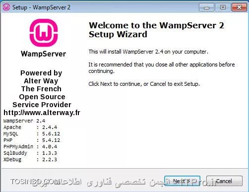 تصویر اول نصب WAMP در اولین نگاه