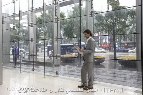 WDR ON