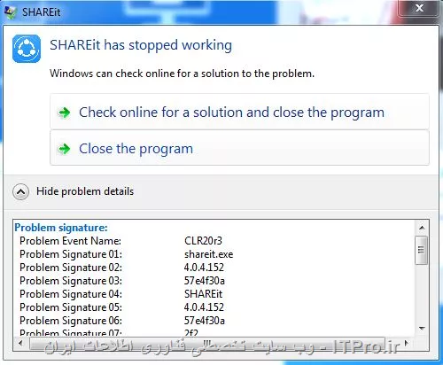 البته چندین بار ویندوز رو هم عوض کردم.برنامه ای هم نصب نیست.درایورها هم کامل هست