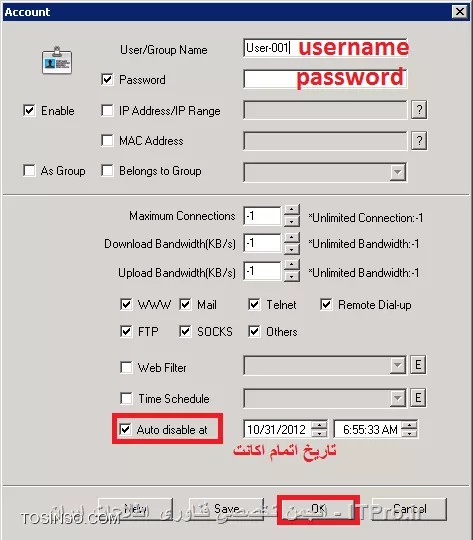 mac in ccprocy