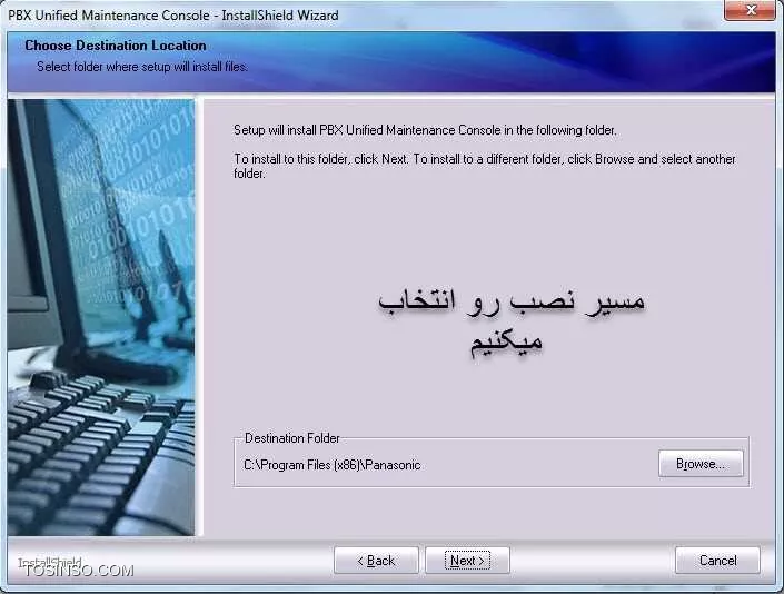 سلام به همه کاربران عزیز سایت توسینسو ، در این قسمت مراحل نصب نرم افزار UPCMC رو توضیح خواهم داد.این نرم افزار رو می توانید از روی اینترنت دانلود کنید که من ورژن 7 اون رو دانلود کردم.مراحل نصب نرم افزار رو همه دوستان استادن خودشون فقط من جهت تکمیل مطالب به صورت تصویر ذکر کرده ام.

||https://tosinso.com/files/get/52a8f0b9-1cc5-4372-9b0c-b58894a92b0e||
||https://tosinso.com/files/get/18929ce6-2f7b-4863-8aff-6cbff878d577||
||https://tosinso.com/files/get/f04a89d0-e526-4af7-9402-209d8f2f6fa5||
||https://tosinso.com/files/get/21764f17-48a5-4050-9fc3-e3dac7d353ac||
||https://tosinso.com/files/get/d95469fb-81b1-47c2-a933-dd14b80c64c3||
||https://tosinso.com/files/get/c5929fd1-d31b-48e6-993c-255fe89b5e6c||
||https://tosinso.com/files/get/4405f7f3-65c6-4aa9-bb03-b726c0d7f48a||
||https://tosinso.com/files/get/554c125a-601b-4cb5-8bed-97d5c4a0ee22||
||https://tosinso.com/files/get/24d6bd2c-4d15-43d8-bfae-65312cdf6944||
||https://tosinso.com/files/get/ed1c23af-b44a-4a28-88f0-e2ddbd8e684e||
||https://tosinso.com/files/get/a593498e-99d5-4788-bea7-31c0473efbc7||
||https://tosinso.com/files/get/fccce365-cf5b-42eb-bb93-592dce3505af||
||https://tosinso.com/files/get/0819d8e2-4035-4763-be79-3518a2917c40||
||https://tosinso.com/files/get/6556d023-cbf4-4566-a1b4-1cbceee61eeb||

خوب تا اینجا به فقط جهت مرور مراحل نصب نرم افزار رو با توجه به مدل دستگاهی که داریم رو انجام دادیم.جلسه بعد سطح دسترسی ها و روش متصل شدن به دستگاه توسط کابل usb یا شبکه و همچنین از طریق وب به دوستان عزیز آموزش خواهیم داد.

نویسنده : هادی صارمی 
منبع : |وب سایت توسینسو ::https://tosinso.com/feed|
هر گونه نشر و کپی برداری بدون ذکر منبع و نام نویسنده دارای اشکال اخلاقی می باشد. 