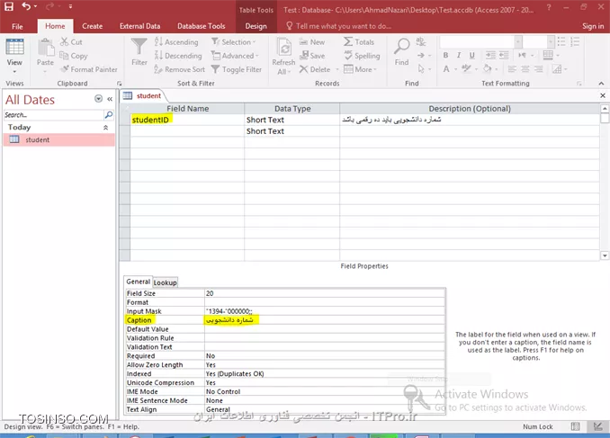 آموزش اکسس 2016 (Access) قسمت 9 : ایجاد پایگاه داده و Field