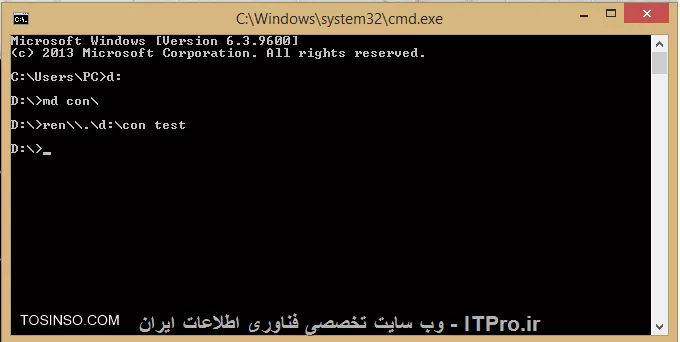CMD