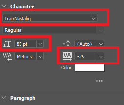 مهر خاتم در فتوشاپ