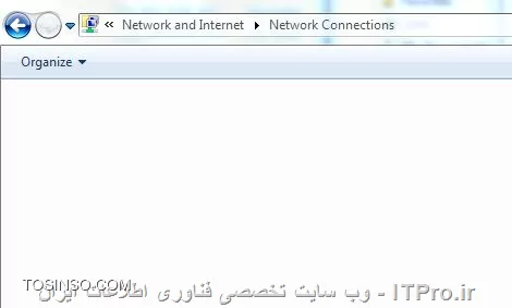 Network Conecction