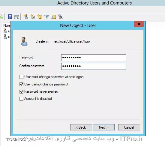 وب سایت توسینسو