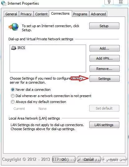 توی Run تایپ کنید inetcpl.cpl و Enter رو بزنید.

||http://www.tosinso.com/files/get/654bedbc-03e2-4d30-a28b-1efa52f83a78||

سپس به تب Connections برید.
پایین روی Lan Settings کلیک کنید.

||http://www.tosinso.com/files/get/181c5b72-e2c2-4b45-a6b1-2e987467bf28||

تمام گزینه های مربوط به Proxy Server رو حذف کنید.

||http://www.tosinso.com/files/get/3585f37a-1a2d-4f4c-a618-7de571297098||

سپس در همون تب Connections، به ترتیب روی کانکشن های خودتون (زیر قسمت Dialup & Virtual Private Network Settings) کلیک کنید و Settings رو بزنید.

||http://www.tosinso.com/files/get/55cd39ba-8904-49cb-b62b-4a4c3439fdd4||

برای این کانکشن ها هم گزینه های مربوط به Proxy Server رو حذف کنین.

||http://www.tosinso.com/files/get/96818797-b27b-4592-ab8e-1e83739e8422||

لطفا تست کنین و خبر بدین. مرسی


