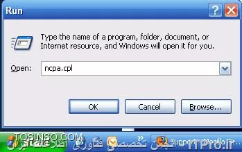 وب سایت توسینسو