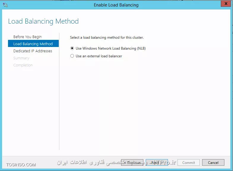ایجاد  High Availability و Load Balancing برای DirectAccess Server