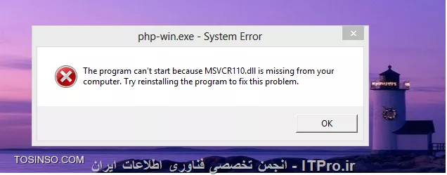 سلام خدمت تمام بزرگواران ، من یه مشکل در این مورد دارم که نرم افزار wamp server فعال نمیشه؟ رنگش نارنجی هستش در ضمن اصلا نه راست کلیک کارمیکنه نه چپ کلیک
وقتی هم خود نرم افزار رو باز میکنم با ارور تصویر زیر روبرو میشم ، خیلی ممنون میشم اگه منو راهنمایی کنید
||http://tosinso.com/files/get/569c78ca-9866-4701-b9b8-e0d8d6fa8ef2||