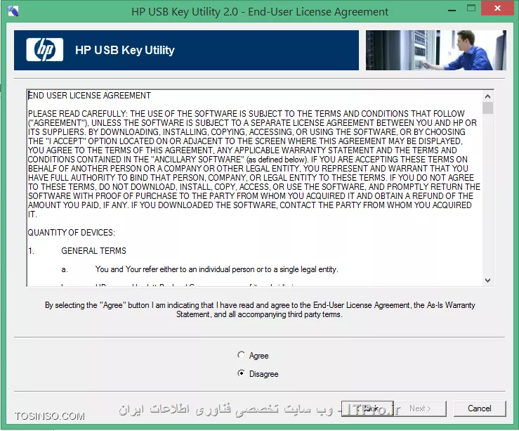 وب سایت توسینسو