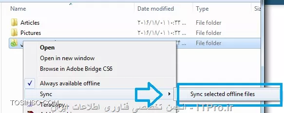 وب سایت توسینسو
