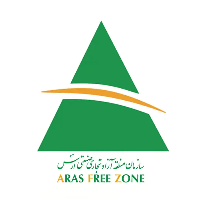 لوگوی سازمان منطقه آزاد ارس