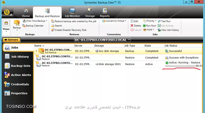 آموزش Backup and Restore از Active Directory بوسیله Symantec Backup Exec 2015