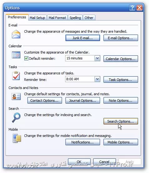 اگر نیاز به یافتن ایمیل در Outlook دارید میتوانید آن رو مورد جست و جو قرار دهید، ولی جست و جوی Outlook مختص به سرچ در پوشه فعلی می باشد .
اما در این آموزش میپردازیم به این که چطور جست و جویی را انجام دهیم که این جستو جو در تمام پوشه ها و حتی آیتم های حذف شده کار کند پس با ما در ITPRO بمانید تا در Outlook2007 و 2010 این موضوع را مورد بررسی قرار دهیم.
||http://tosinso.com/files/get/25a53483-024d-44d8-a6bf-94e45d835c45||
*Outlook ۲۰۱۰:*
در صورتی که برای شما ایمیلی در چند ماه اخیر آمده باشد و شما در جست و جوی آن باشید ممکن است با تصویر زیر روبرو شوید تا باز هم مورد سرچ شده را در تمام آیتم ها مجدد بررسی کنید که این نیز برای کاربران مورد پسند نیست.
||http://tosinso.com/files/get/fe2c6cf3-7d64-4b97-95b7-29a337955a83||

به صورت By Default در Outlook ۲۰۱۰ جستجو فقط در پوشه جاری انجام میگیرد ولی ما میتوانیم محل هایی  را که  در آن جستجو انجام میشود را تغییر دهیم برای این منظور بر روی منوی File رفته و گزینه Options را انتخاب نمایید.(همانند تصویر زیر)
||http://tosinso.com/files/get/f5550082-2302-4f7a-8582-3c6193f249fd||
سپس در پنجره جدید گزینه Search را کلیک کرده و در قسمت Results  گزینه All folders را انتخاب کنید ، و تیک گزینه nclude messages from the Deleted items folder in each data file when searching in All Items را بزنید و سپس ok کنید (تصویر زیر)
||http://tosinso.com/files/get/2a501653-9ae2-42c0-a7ee-e485db6f0dba||
بعد از انجام این عملیات ساده وقتی شما در جستجوی ایمیل هستید، تمام پوشه ها جستجو خواهند شد از جمله موارد حذف شده.
||http://tosinso.com/files/get/c61850b3-d3e5-42be-9ad7-322fd1b69af9||

اگر در سرچ های شما نتایج بسیار زیادی به نمایش درآمد و میخواهید جستجوی شما کمتر و ساده تر باشد گزینه Current folder را تیک بزنید و  فقط جعبه شامل آیتم های حذف شده را تیک دار کنید تا نتایج کمتری نمایش داده شود.(همانند تصویر زیر)
||http://tosinso.com/files/get/bc529c7f-55c3-46a0-906f-63dbde76e38b||

*Outlook ۲۰۰۷ :*
اگر میخواهید جستجوی خود را در Outlook2007 بهینه سازید میتوانید با کلیک کردن روی منوی Tools به قسمت Option بروید .
||http://tosinso.com/files/get/85c37a77-3d35-47ec-ad5a-2d3e22cbb8c6||

در پنجره باز شده توسط Options  روی دگمه تنظیمات جستجو (Search Options) کلیک کنید.
||http://tosinso.com/files/get/571f5f9f-38cd-4cfd-b17a-5d2db81a25e7||
در پایین پنجره جدید باز شده گزینه های جستجو  جعبه کنار گزینه  جستجو شامل آیتم های حذف شده  را تیک بزنید(... Include Message) و اگر می خواهید  زیر قسمت جستجوی فوری(instant Search pane) با انتخاب All folders تمام زیر پوشه ها را انتخاب و سپس روی OK کلیک کنید….
||http://tosinso.com/files/get/2c809cca-a88b-4ea5-b913-695b25dc8f11||

|لینک منبع::http://www.howtogeek.com/howto/22408/find-emails-easier-by-adding-more-search-locations-in-outlook/|

نویسنده : فرهاد خانلری 
منبع : انجمن تخصصی فناوری اطلاعات ایران 
هرگونه نشر و کپی برداری بدون ذکر منبع و نام نویسنده دارای اشکال اخلاقی می باشد 