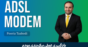 آموزش تنظیمات مودم ADSL | قسمت 0 : نصب سوکت RJ45 در کابلSFTP