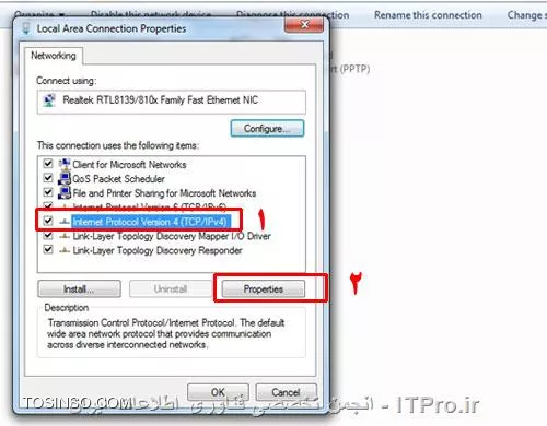 1- اول به قسمت control panel رفته و windows firewall رو غیرفعال کنین
2- اگر آنتی ویروس هم روی سیستمتون دارین موقتا غیر فعال کنین 

فرض کنین 4 تا کامپیوتر دارین:1 و 2 و 3و 4

برای دادن ip و تنظیمات آن اگر ویندوز سیستم ها 7 هست از مسیر زیر بروید:
<ltr>
Start > Control panel > Network and sharing center
<ltr>

||http://network.tosinso.com/files/get/3bd07282-f3ff-4496-a92a-1524f585d21b||
||http://network.tosinso.com/files/get/6d1788e6-c5e0-4a3b-9ed3-857b5130cd92||
||http://network.tosinso.com/files/get/577a8e11-66f9-404f-bf8e-f34b8cbaf1b2||
||http://network.tosinso.com/files/get/13100657-1383-40de-b1ba-4b5d73793d37||

برای کامپیوتر1: 

Ip Address :192.168.1.2
Subnet Mask:255.255.255.0
Default Gateway:192.168.1.1

Preferred Dns Server:4.2.2.4
Alternate Dns Server:192.9.9.3

برای کامپیوتر2:

Ip Address :192.168.1.3
Subnet Mask:255.255.255.0
Default Gateway:192.168.1.1

Preferred Dns Server:4.2.2.4
Alternate Dns Server:192.9.9.3

برای کامپیوتر3:

Ip Address :192.168.1.4
Subnet Mask:255.255.255.0
Default Gateway:192.168.1.1

Preferred Dns Server:4.2.2.4
Alternate Dns Server:192.9.9.3

برای کامپیوتر4:

Ip Address :192.168.1.5
Subnet Mask:255.255.255.0
Default Gateway:192.168.1.1

Preferred Dns Server:4.2.2.4
Alternate Dns Server:192.9.9.3