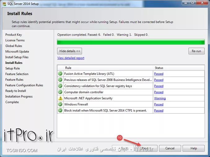 نصب قدم به قدم SQL 2014