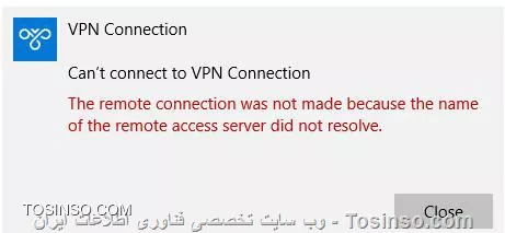 مرسی از پاسخ
آی پی مودم رو دادم با ارور زیر مواجه میشم
||https://mikrotik.tosinso.com/files/get/577dab36-dccd-4d35-90cb-72c72bffc410||


تو مودم پورت 1723 رو فوروارد کردم به روتر
تو روتر هم پورت 1723 و GRE رو اکسپت کردم 

چکار باید انجام بدم دیگه ؟؟ 

این موضوع خیلی داره کلافم میکنه :(