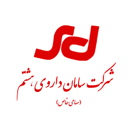 لوگوی شرکت سامان دارو