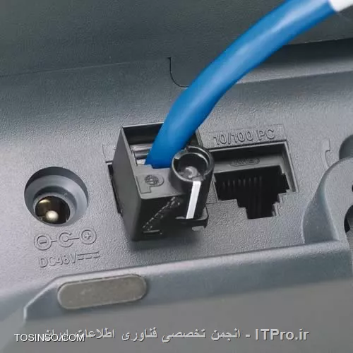 ITPRO ی عزیز ، یه نکته رو توجه کنید که وقتی کارت شبکه رو قطع می کنه برای سیستم تعریف نداره میدونید چرا ؟ برای اینکه وقتی سویچ شبکه خاموش روشن بشه از نظر سیستم کارت شبکه قطع و وصل شده ، هرگونه اختلالی ممکنه باعث بشه کاربر بی دلیل Logoff بشه و یا مجازات های دیگه ای بشه که خودشم دلیلش رو نمی ده ، همین موضوع باعث میشه اینکار در شبکه غیر معقول باشه ، بهترین روش برای اینکار جلوگیری از جدا کردن فیزیکی کارت شبکه هست ، قبلا هم گفتم ابزارهایی وجود دارند که مثل آچار و مشابه شکل زیر کارت شبکه رو قفل می کنه ، تنها راه جدا کردنش قطع یا بریدن کابل هست ، وب سایت تولید کننده محصولش هم وجود داره ، برای اینکارتون دنبال راهکار نرم افزاری نباشید چون دردسرهای جانبیش بیشتر از خیری هست که میرسونه : 
<c#>
http://www.rjlockdown.com/patchcordpage.html
<c#>
||http://network.tosinso.com/files/get/22297325-31b7-4008-99cd-348cfb790d17||
||http://network.tosinso.com/files/get/97b115f1-36e2-44b5-abc3-b74bdc85e916||
||http://network.tosinso.com/files/get/14e3f88b-d4c0-4847-ad5d-86e39ff6fb6c||
||http://network.tosinso.com/files/get/57a35ddd-44f2-47ac-8f30-214b7f5409c5||
*ITPRO باشید*