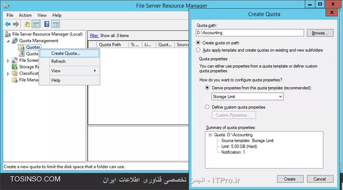 وب سایت توسینسو