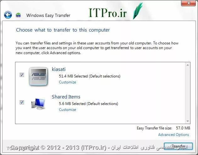 وب سایت توسینسو