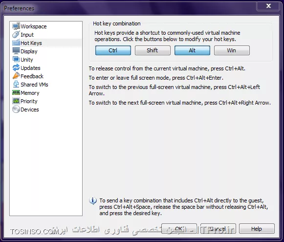 همه چیز درباره ی Preferences در VMware (قسمت دوم)