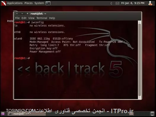 این تصاویر نشون میده شما AP رو وصل نکردید برای این منظور در ابتدا که ifconfig رو بزنی با تصویر زیر روبرو میشی
||http://linux.tosinso.com/files/get/0bf5c5ae-b42d-4853-87f3-bb0d71d52f64||
همونطور که میبینید wlan0 هم وجود نداره چون اصلاً کارت وایرلسی وجود نداره حالا باید به Tools ماشین مجازیتون برید و کارت شبکه USB که دارید رو به کالی یا بک ترک متصل کنید مثلاً در تنظیمات Virtual Box گزینه settings و network setting را اجرا کنید . همون جا طبق تصویر زیر romiscous mode رو Allow All کنید
||http://linux.tosinso.com/files/get/79abcd2c-b3d1-4486-9f7e-181d95c0535d||
البته اگر Vmware Workstation دارید فکر میکنم به مرحله بالا نیازی نداشته باشید همون جا به منوی Device برید گزینه USB devices رو باز کنید و در این قسمت Ap خودتون رو کانکت کنید در این مثال Alfa adapter را انتخاب مکنیم
||http://linux.tosinso.com/files/get/b5f416b3-43f2-419d-aeff-e530b0517ab0||
حالا اگر دستور ifconfig و یا iwconfig  رو بگیری میبینی که wlan 0 به لیست اضافه شده
||http://linux.tosinso.com/files/get/f0417214-b18f-4159-89e7-ab86045c4c5b||

||http://linux.tosinso.com/files/get/57bb5e01-85f6-4aeb-a325-9be5aa911014||
نکته1: اگر این مراحل رو رفتید باز هم wlan0 نداشتید احتمال زیاد Ap شما اصلاً قابلیت packet injection رو نداره اگر کالی استفاده میکنید سوئیچ کنید روی بک ترک اگر بک ترک استفاده میکنید سوئیچ کنید روی کالی چون بعضی از ap ها روی هر دوشون کار نمیکنن و فقط روی یکی از این ها کار میکنند.
نکته 2: اگر بار اول هست که این کار رو میکنید موقع وصل کردن AP به کالی یا بک ترک باید درایورشم نصب کنید گاهی اوقات نصب نکردن درایور مثل این میمونه که اصلاً وصلش نکردی.
