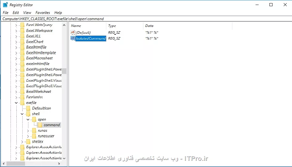 رجیستری