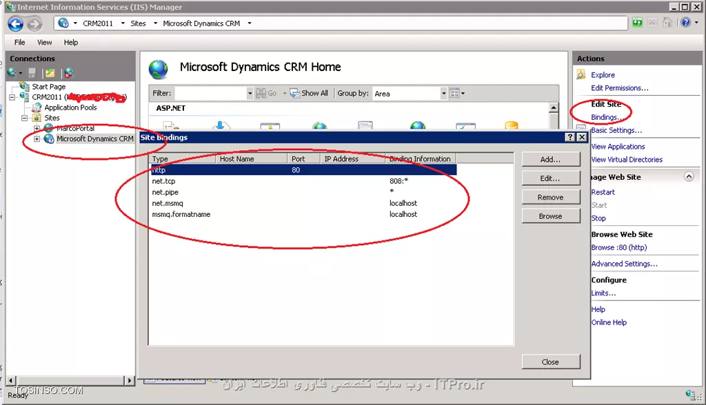 برای اطلاعات بیشتر ||http://network.tosinso.com/files/get/57c13d4d-21be-4792-8933-eb5949f5dd30||