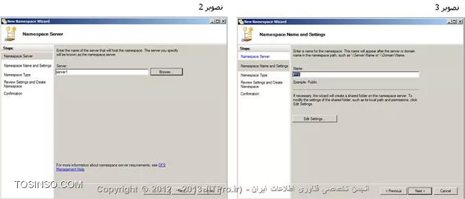 وب سایت توسینسو