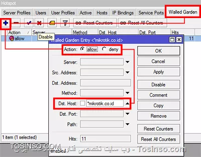 در تب Walled Garden قسمت Dst.Host رو پر کنید مانند شکل زیر :

||https://mikrotik.tosinso.com/files/get/57ee2d1b-943b-4bbb-a590-210b79eb67b7||