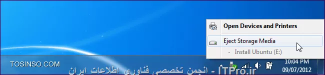 وب سایت توسینسو