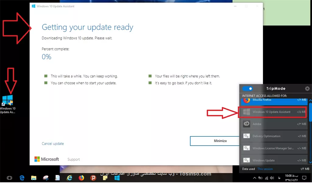 ||https://microsoft.tosinso.com/files/get/5807202b-67a5-44b3-95d9-df5cc839078c||