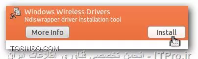 وب سایت توسینسو