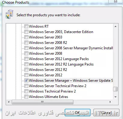 در رابطه با مشکل دانلود  ابدیتها توسط WSUS قسمت Event Viewer را چک کنید.

و در رابطه با دانلود کردن ابدیتها توسط Windows 7 چند چیز را باید چک کنی :

#  آیا در قسمت Select Product you want to include ویندوز 7 را انتخاب کردید؟؟؟؟ با انتخاب ویندوز 7 در این بخش ابدیتهای ویندوز سون بر حسب تنظیمات Update Classification دانلود می شوند.

||http://network.tosinso.com/files/get/5826e804-4887-45d8-9be6-df84fc508459||

# Automatic Update کلاینتها را فعال کرده اید؟؟؟
# آیا مشخص کرده اید که کلاینتها برای گرفتن ابدیتها باید به سرور WSUS رجوع کنند نه سرورهای مایکروسافت؟؟؟؟
# اگر از گروه بندی استفاده کرده اید باید از طریق Group Policy هر Client را در گروه خود قرار دهید تا ابدیتهای خود را بگیرد.

در آخر : حتما Event Viewer را چک کنید.

موفق باشید   