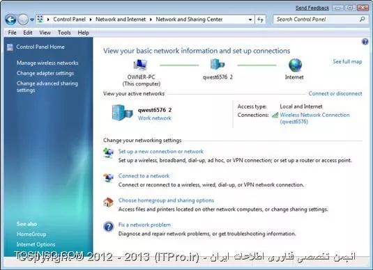 مجموعه نکات ریز شبکه (نکته اول) : چگونه اینترنت خود را در ویندوز7 به اشتراک بگذاریم؟