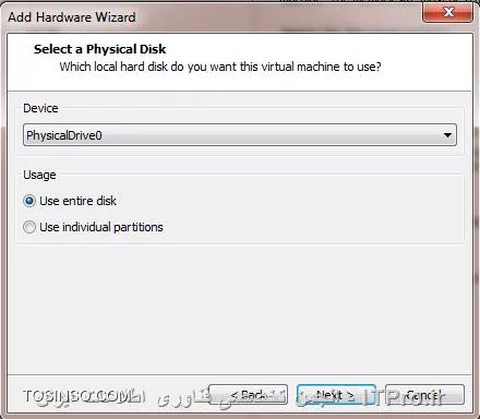 select a physical device