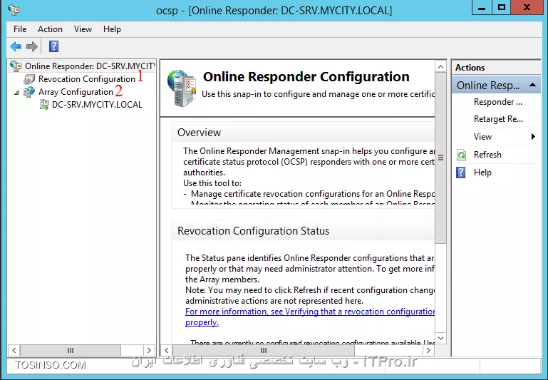 آموزش جامع PKI در مایکروسافت و Active Directory Certificate Services : قسمت چهارم