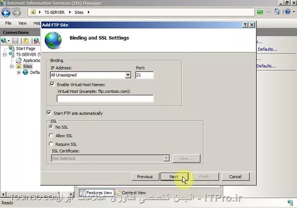 وب سایت توسینسو