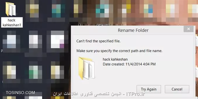 ||http://icdl.tosinso.com/files/get/ec57a0f6-1764-4878-81e1-5c1f2228f3f0||
||http://icdl.tosinso.com/files/get/587b3826-5283-4af9-ad92-e2b00c3c055d||
||http://icdl.tosinso.com/files/get/44190498-286b-4162-afbe-a0c5a0537fe8||

البته مشکل از هاردو و اینا نیست بعد از آپدیت ویندوز 8.1 اینجوری شده 
مشکل خیلی ها که خارج از ایران هستند بوده
خودم به شخصه میدونم که مشکل از registry هست و دارم روش کار میکنم