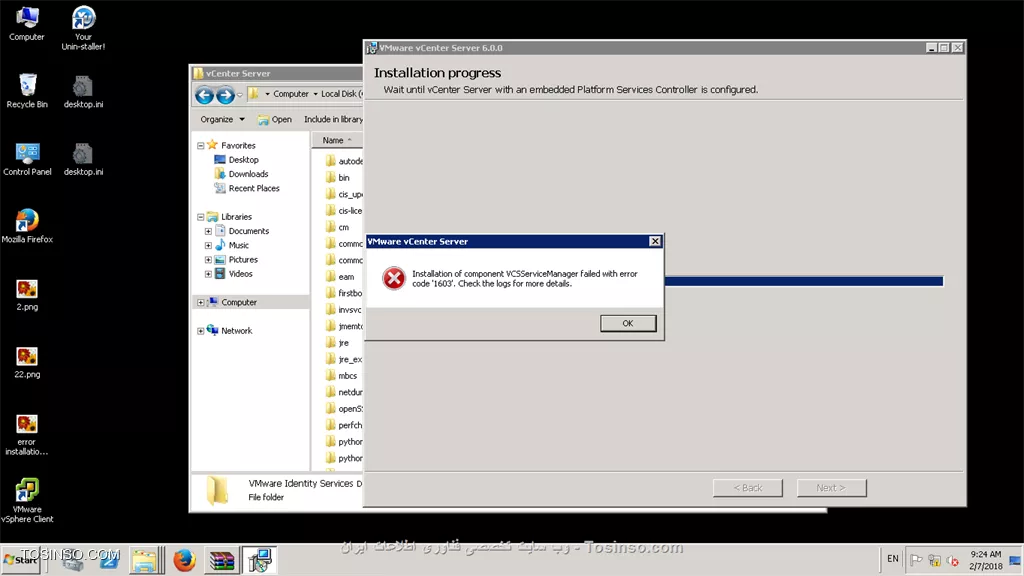 در خصوص ارتباط iis با sql 
باید در vcenter برنامه client tools connectivity اس کیو ال نصب بشه تا بشه با سرور پایگاه داده ارتباط و ... ایجاد کرد.برای نصب این مورد هم باید ویچر نت فریم ورک نصب کنیم که باهاش iis هم نصب میشه.وقتی iis رو حذف کنم مشکلی برای خب باهاش نت فریم ورک هم که وابسته به سرویس iis هست حذف میشه. در این حالت مشکلی برای پایگاه داده ایجاد نمیشه؟

در حین نصب   vcenter در اواسط  و انتهاش با دوتا ارور مواجه شدم...
علتش چی می تونه باشه.||https://network.tosinso.com/files/get/589a46bd-66f3-40e7-8c05-a5186e6850f3||
||https://network.tosinso.com/files/get/7cd74964-9caa-4def-a665-035df1afcb03||