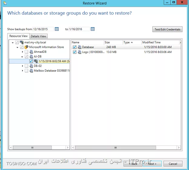 Backup and Restore از Exchange 2013 بوسیله برنامه Backup Exec