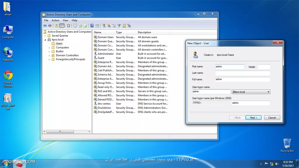 راه اندازی Active Directory Domain Controller در لینوکس ( CentOS7 )