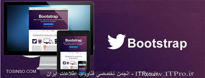 وب سایت توسینسو