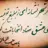 آواتار