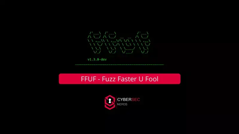 ابزار FFUF چیست و چه کاربردی دارد؟